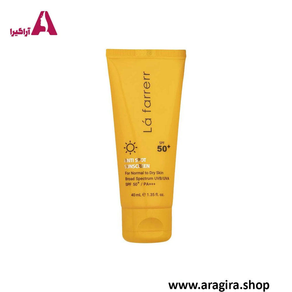 کرم ضدآفتاب و ضد لک بی رنگ لافارر مدل SPF 50 مناسب پوستهای خشک و معمولی حجم 40 میلی لیتر