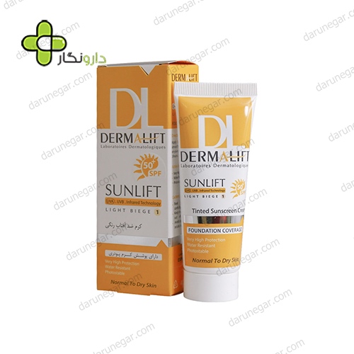 کرم ضد آفتاب رنگی SPF50 پوست چرب درمالیفت