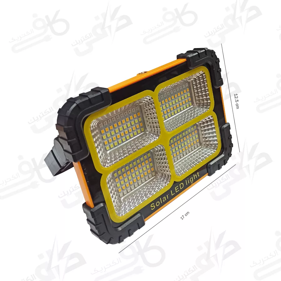 پرژکتور خورشیدی و شارژی چهار حالته پاوربانک کد 881