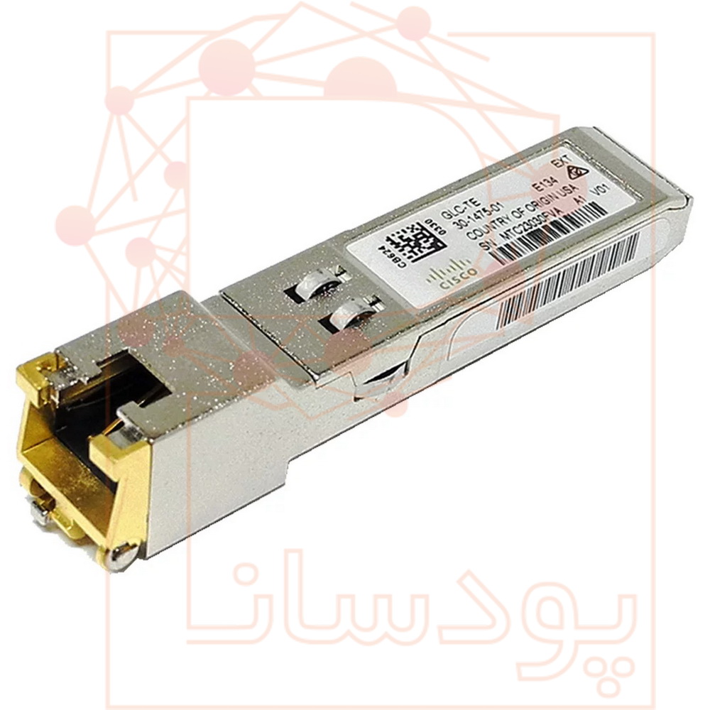 ماژول سیسکو GLC-TE