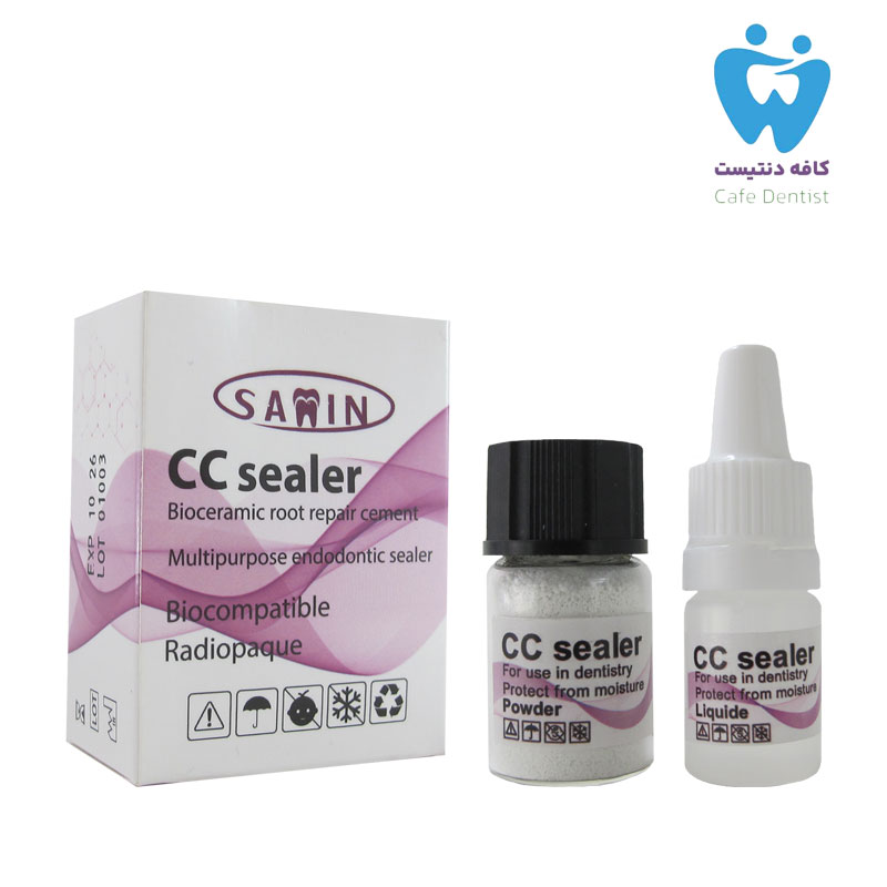 سیلر سرامیک سرد - CC Sealer Cold Ceram