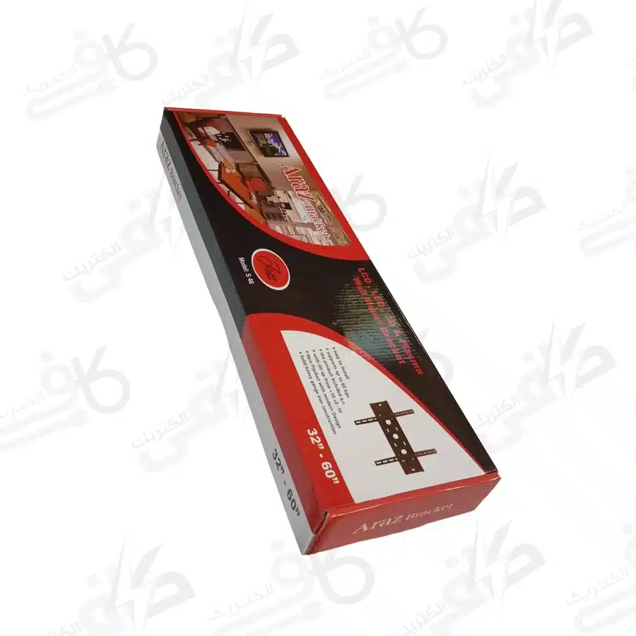 براكت (پایه) دیواری تلویزیون کشویی دنیز S46