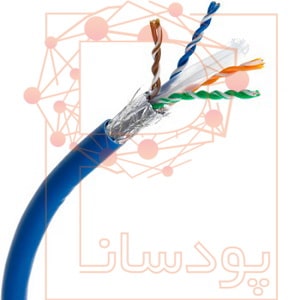کابل لگراند وارداتی Cat6 SFTP با روکش LSZH و پارت نامبر 032757