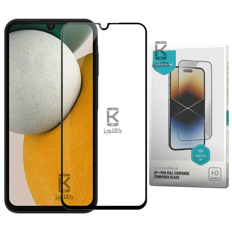گلس نیلکین Samsung Galaxy A15 مدل CP+PRO