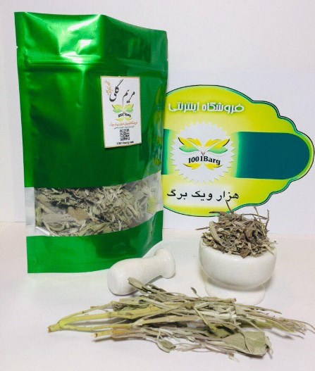 مریم گلی (بسته 100گرمی)