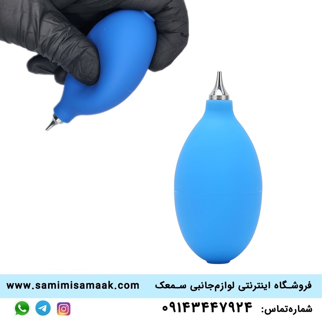پوار نظافت دهنه استیل