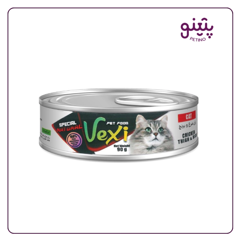 کنسرو گربه وکسی با طعم ران مرغ و برنج 90 گرمی
