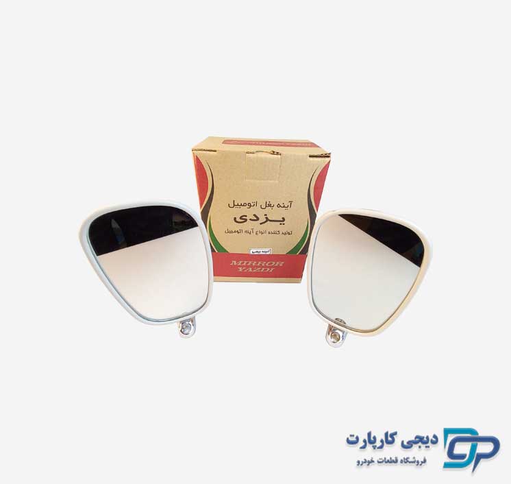 آینه یزدی بیضی قیمت هر عدد