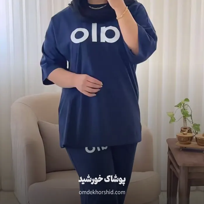 ست بگ alO
