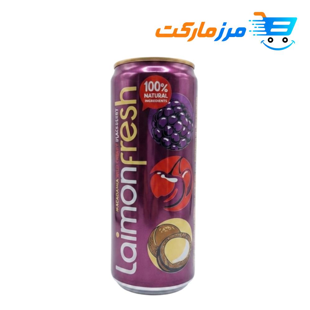 آبمیوه گازدار روسی لایموند طعم انگور ۲۵۰ میلیلیتر