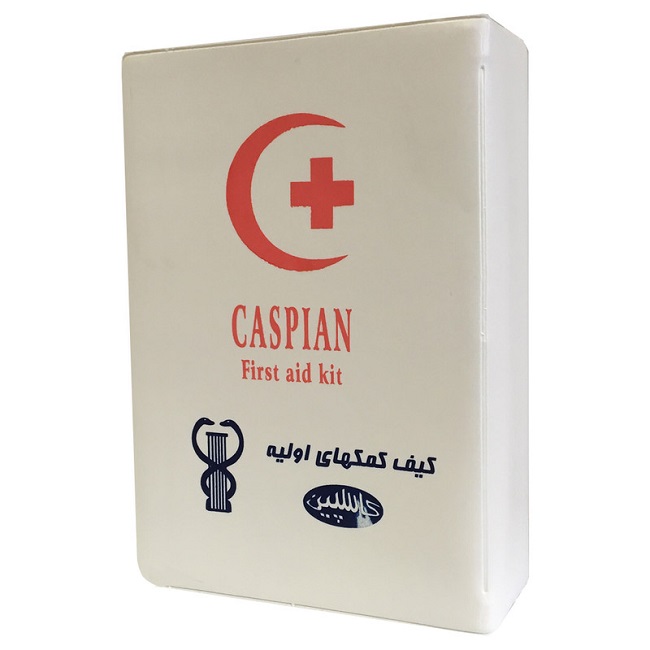 کیف کمک های اولیه کاسپین کوچک