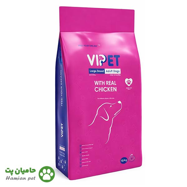 غذای سگ بالغ نژاد بزرگ وی پت vipet وزن ۱۰ کیلوگرم