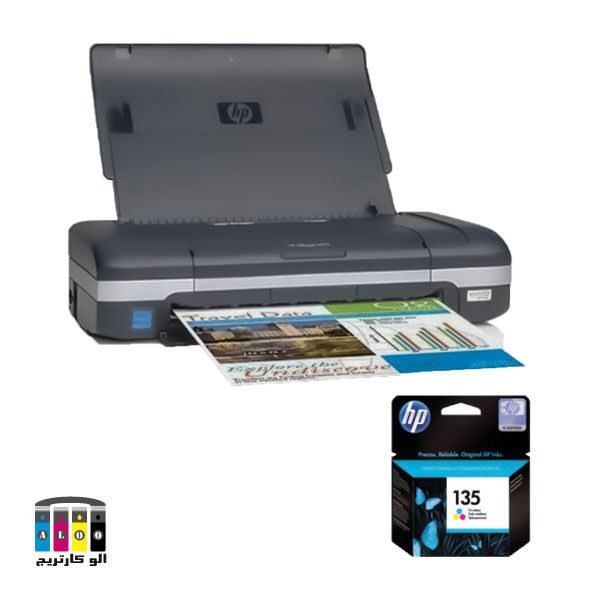 کارتریج پرینتر H470 اچ پی