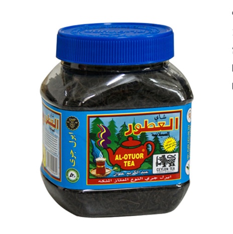 چای العطور 200 گرمی 2 عددی