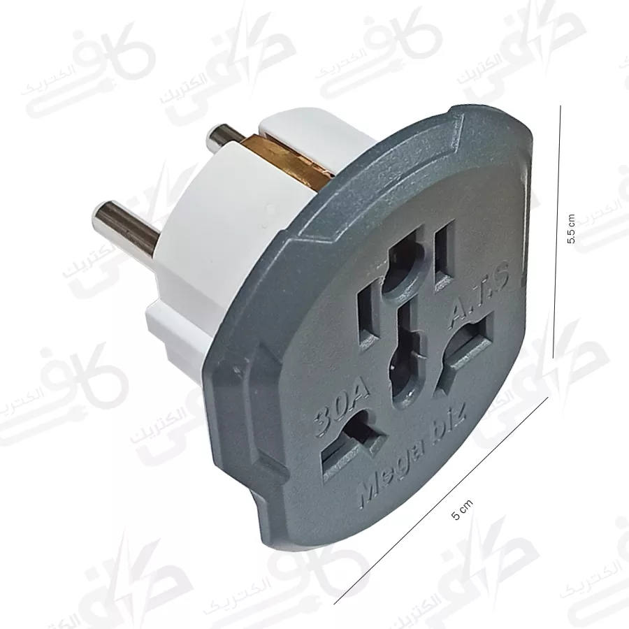 تبدیل سه به دو - دوشاخه مگابیز - تبدیل 3به 2 - همه كاره ارت دار لبه دار 110 | 30 آمپر