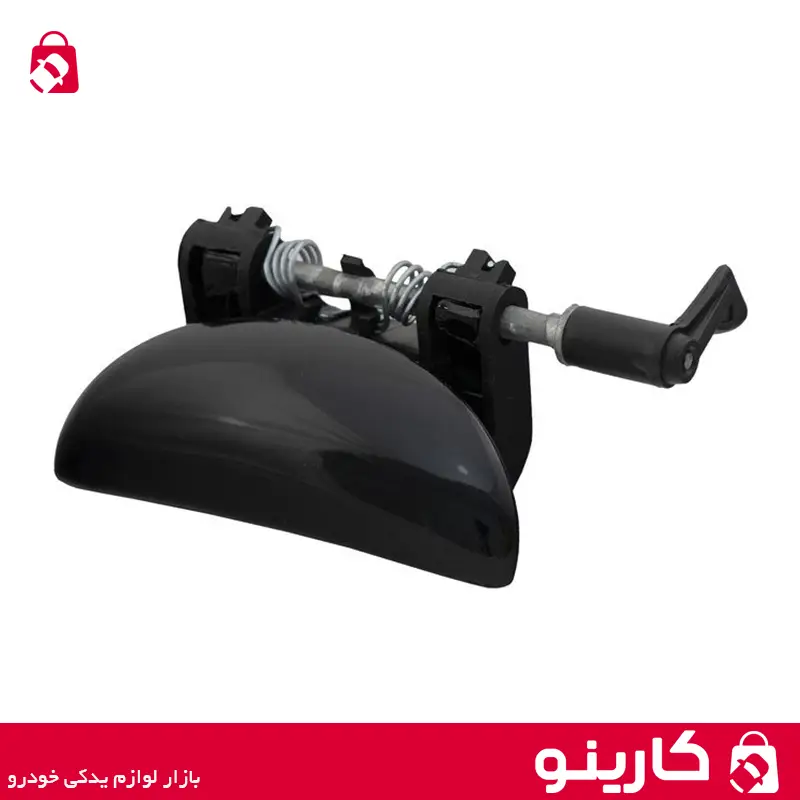 دستگیره بیرونی درب 207 مشکی جلو راست بی نی سی