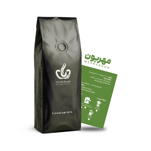 قهوه مهربون (60 عربیکا) - 500 گرم