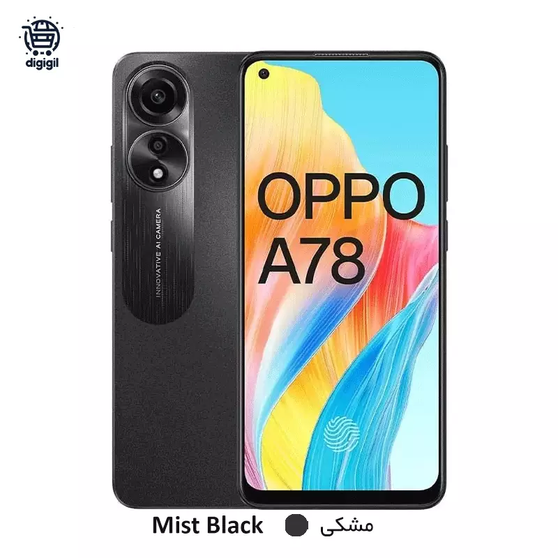 گوشی موبایل اوپو مدل A78 4G ظرفیت 256 گیگابایت رم 8 گیگابایت