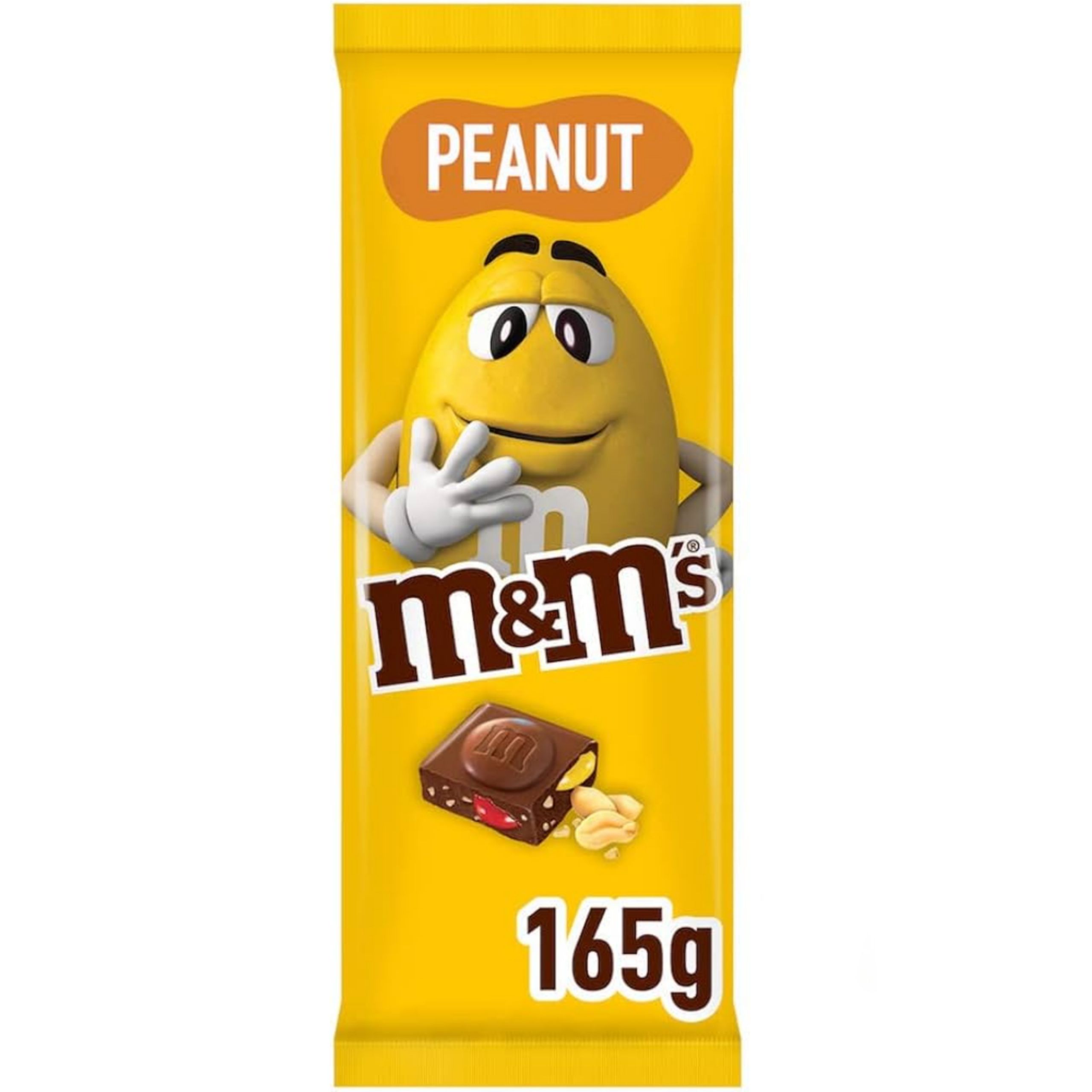 تابلت ام اند ام بادام زمینی (165gr)