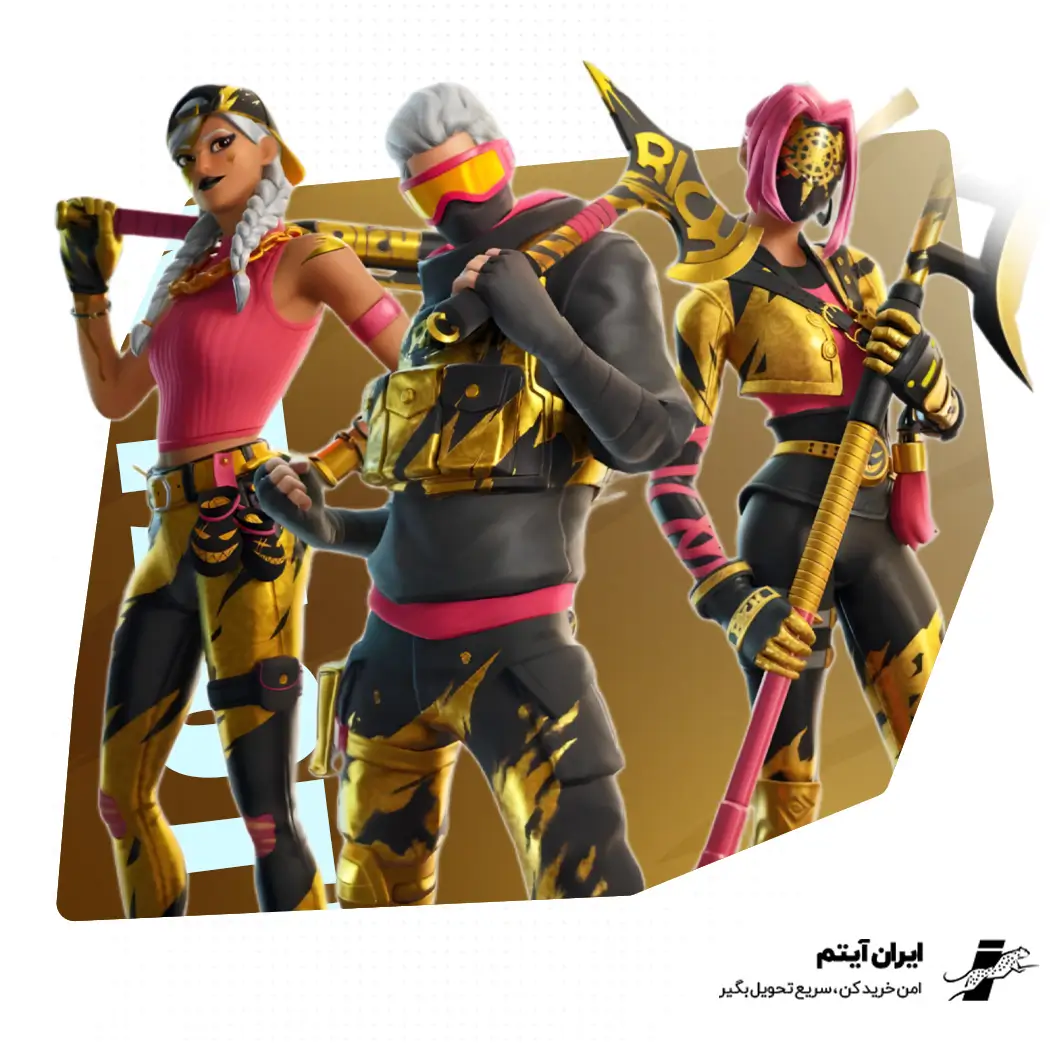 باندل گلدن تاکتیکال فورتنایت