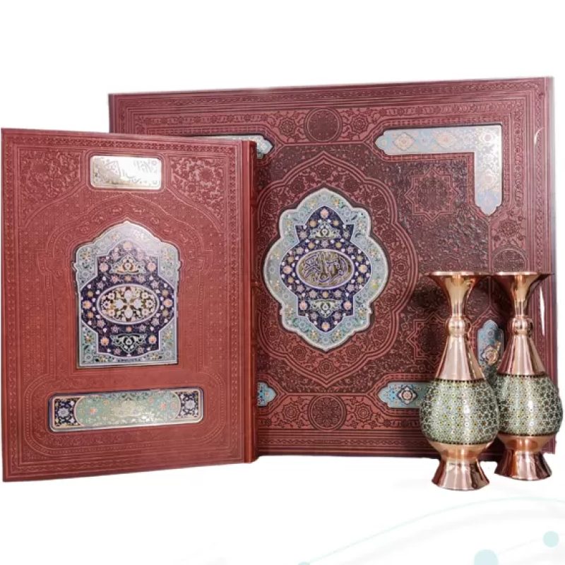 قرآن رحلی چرم جعبه لپتاپی با 2گلدان خاتم