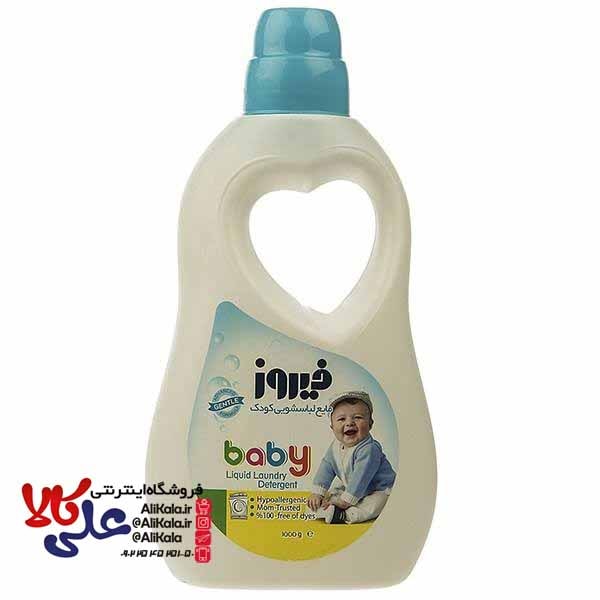 مایع لباسشویی آبی کودک فیروز مدل Baby مقدار 2 لیتر