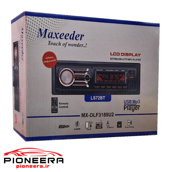 Maxeeder LS72BT رادیو فلش مکسیدر