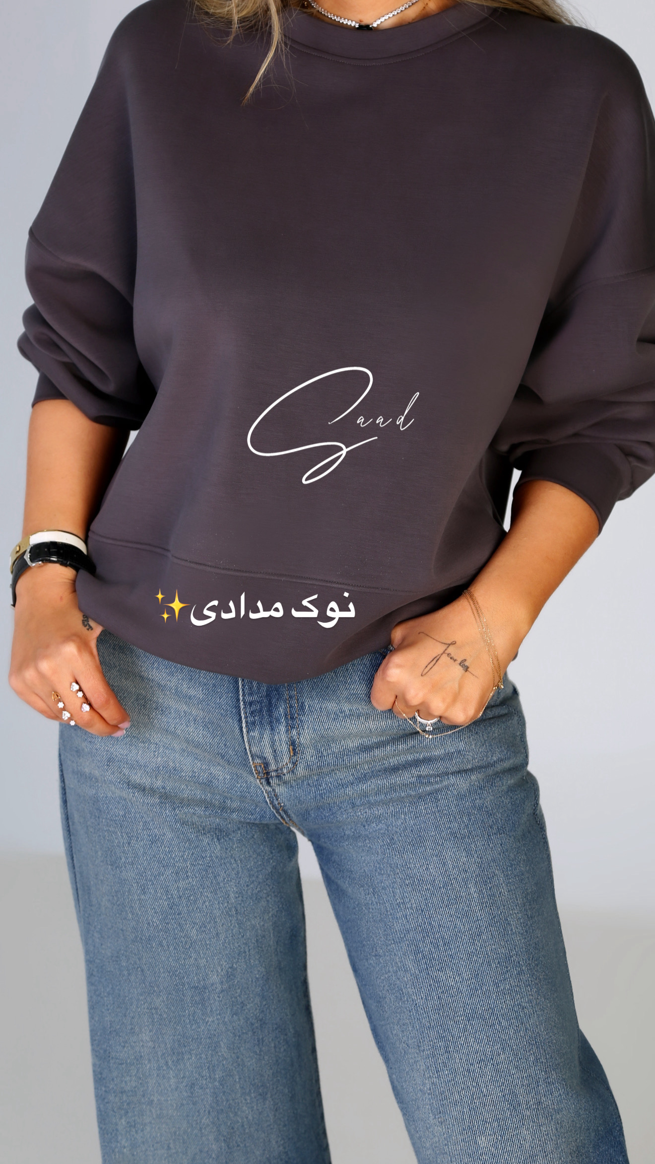 دورس Lia(تحویل فوری)
