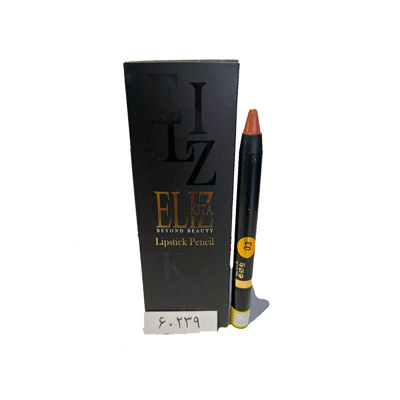رژ لب مدادی الیز کیتا ELP03