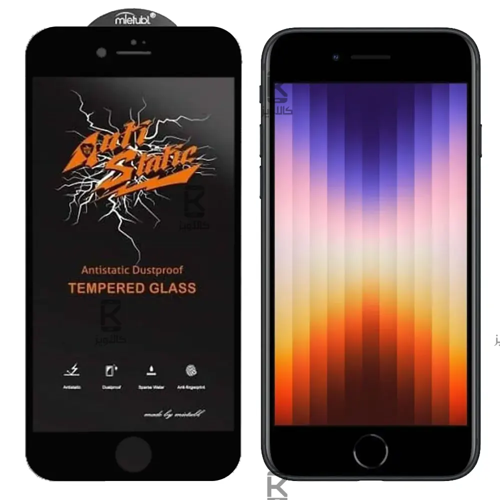 گلس میتوبل اصلی Apple iPhone SE 2022 مدل Anti Static