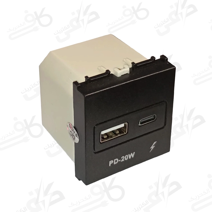 سیستما مکانیزم شارژر USB دو پورت M2 میانی مشکی