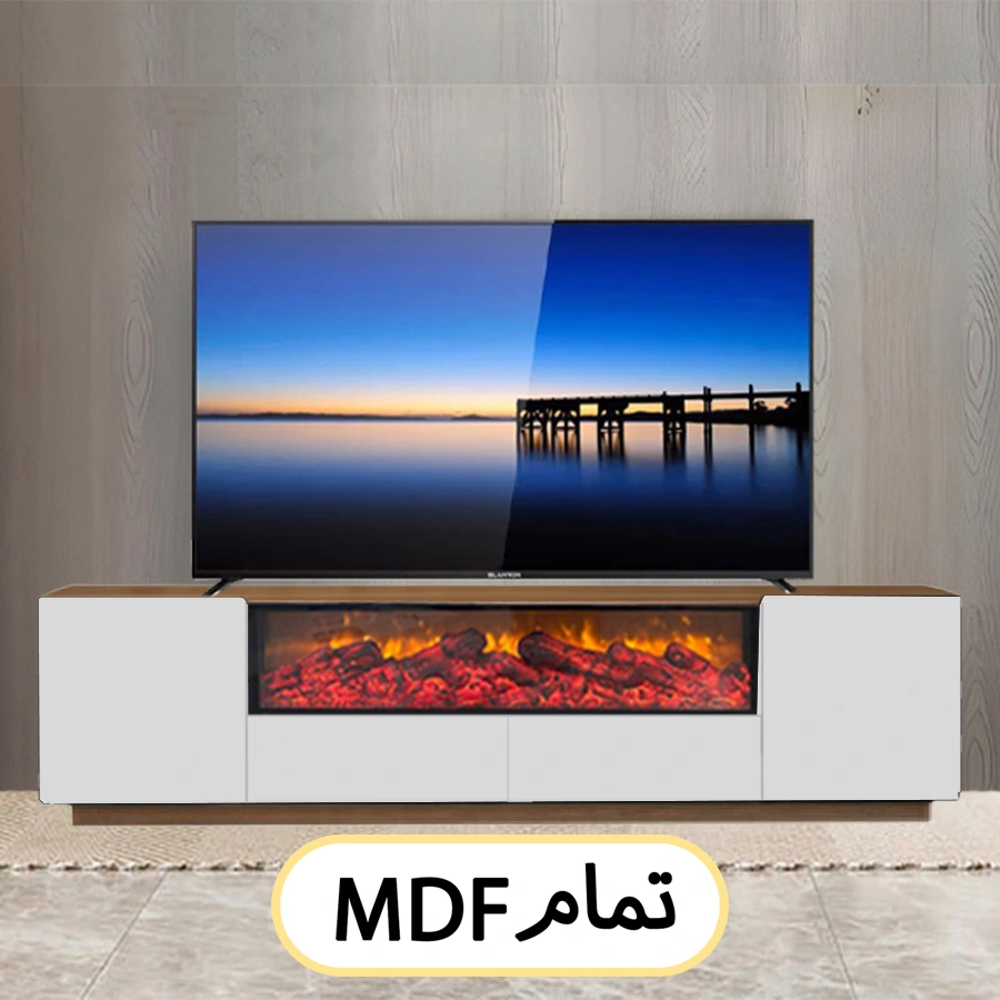 میز تلویزیون شومینه ایرانیان کد 138