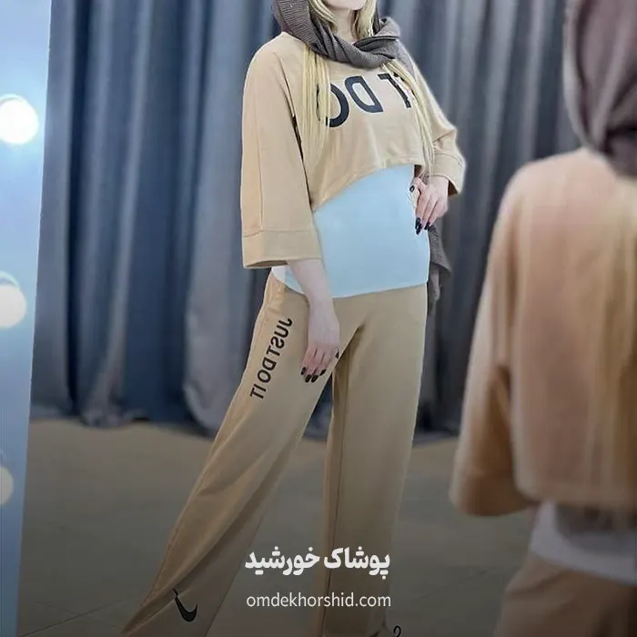 ست سه تیکه نایک