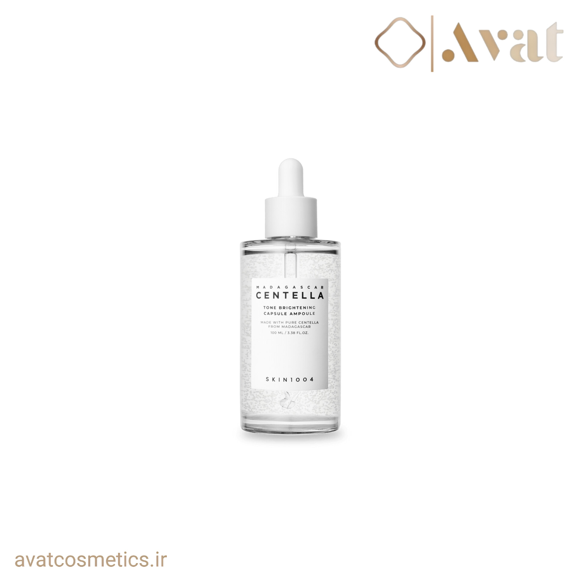آمپول روشن‌ کننده سنتلا اسکین ۱۰۰۴ | CENTELLA SKIN 1004 Ampoule