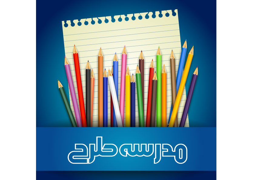 وکتور لایه باز بازگشت به مدرسه طرح مداد رنگی