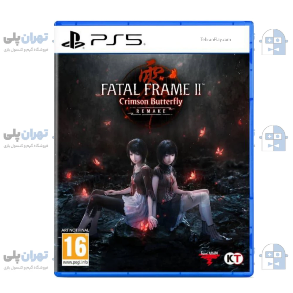 بازی Fatal Frame 2 Crimson Butterfly REMAKE برای PS5