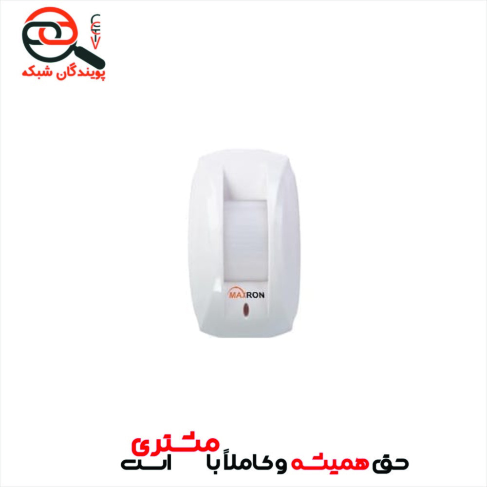سنسور حرکتی پردهای مکسرون مدل MX-BA-WPIR-03
