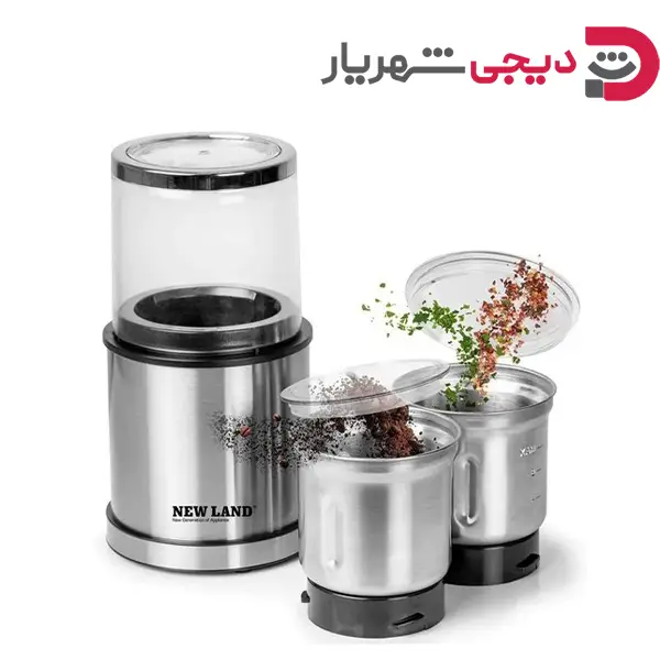 آسیاب استیل 2 کاسه نیولند NL-2669BS