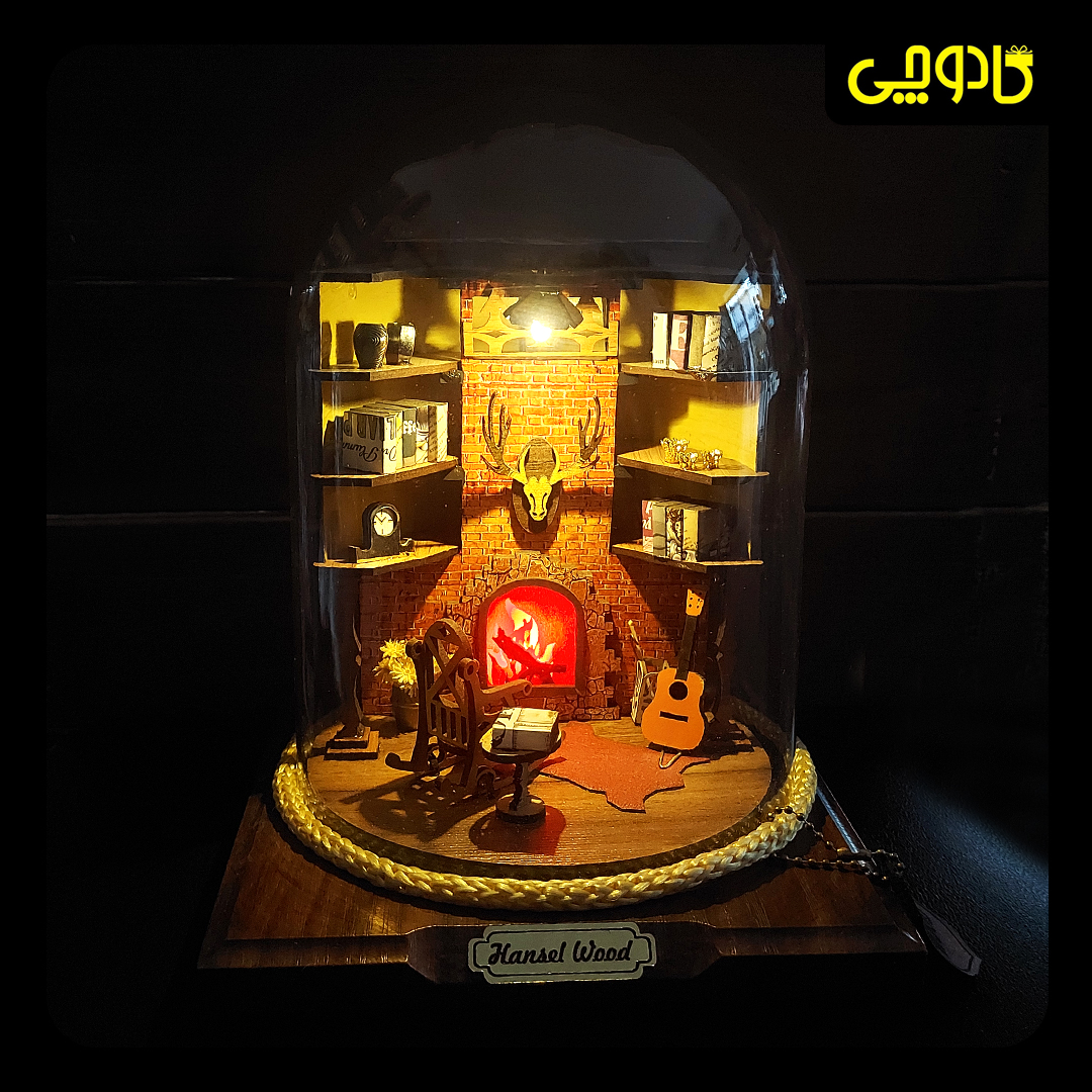 چراغ خواب حباب کتابخانه 23cm برند Hansel wood