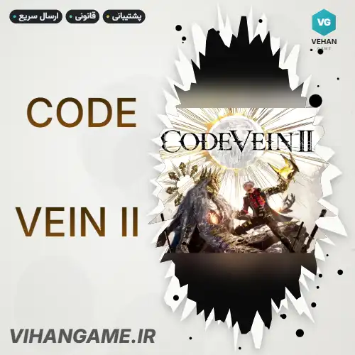 CODE VEIN II