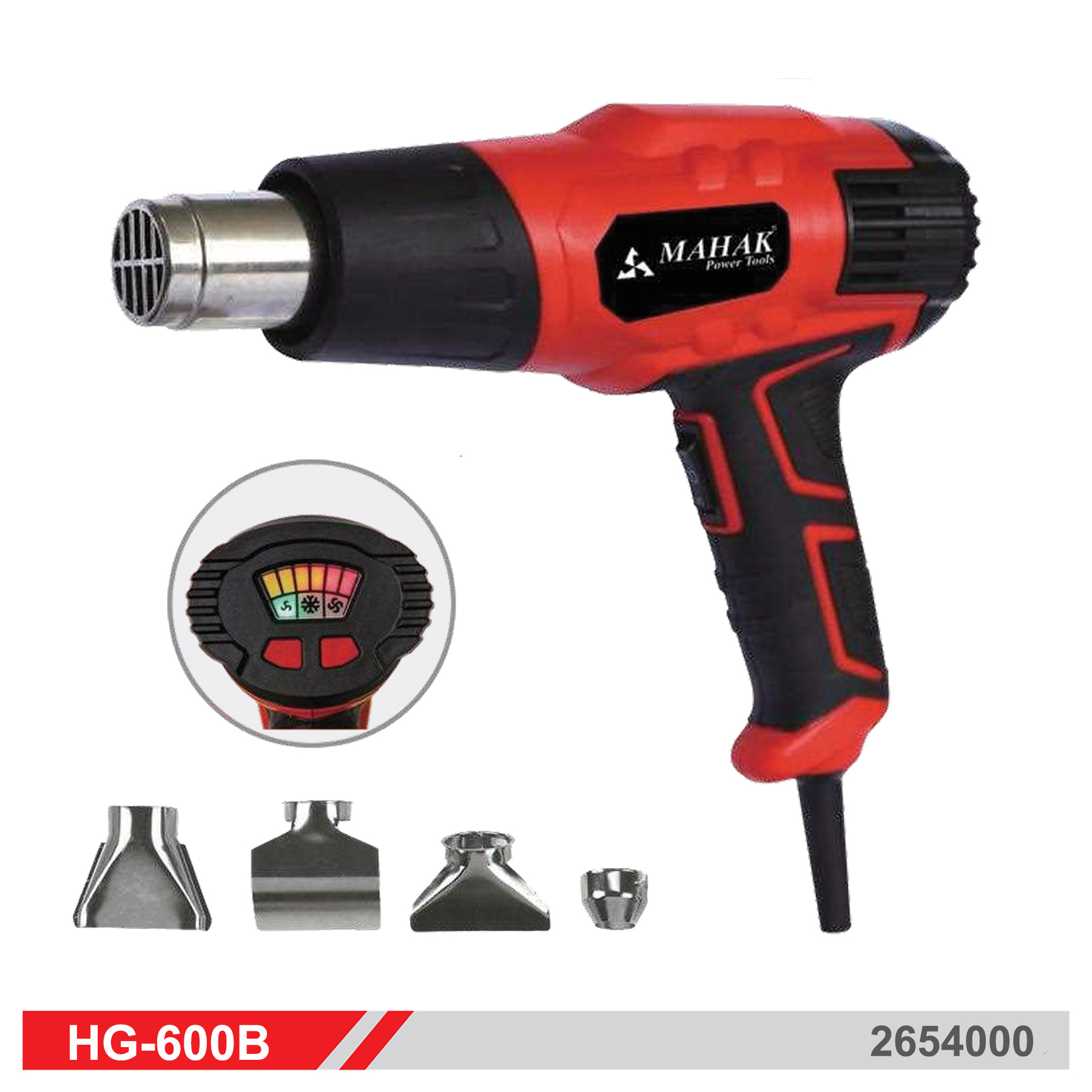 سشوار صنعتی 2000 وات محک مدل HG-600B