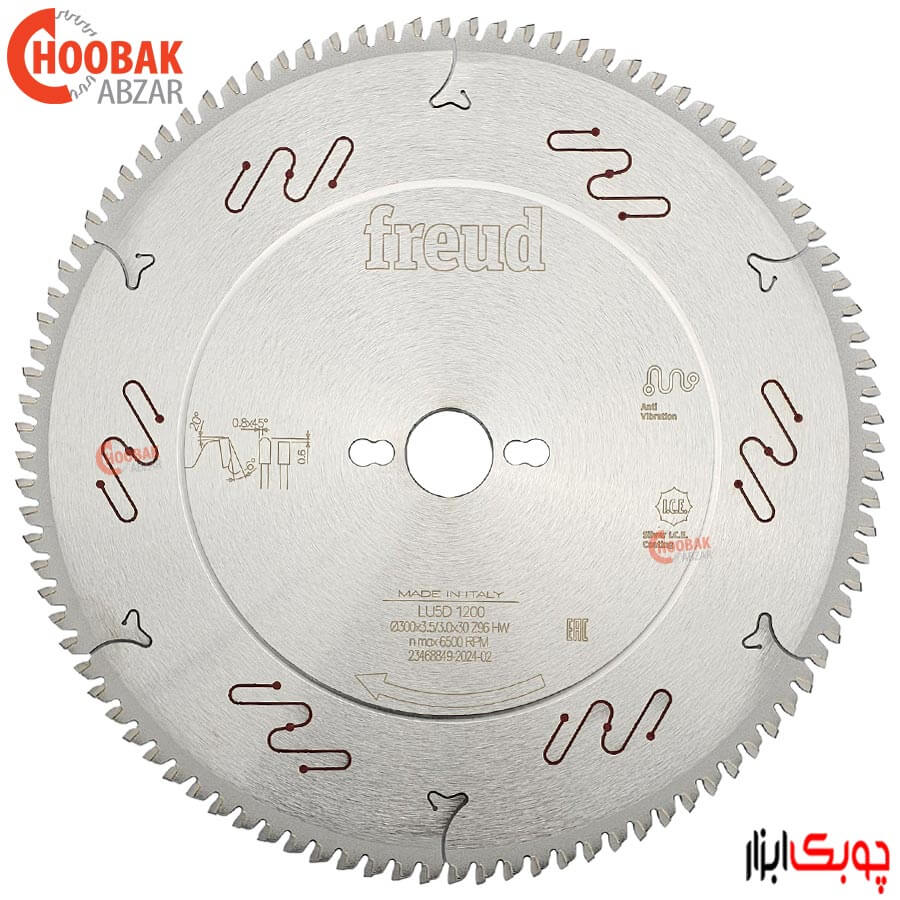 تیغ اره الماس آلومینیوم بر 300*96 فرود کد LU5D1200