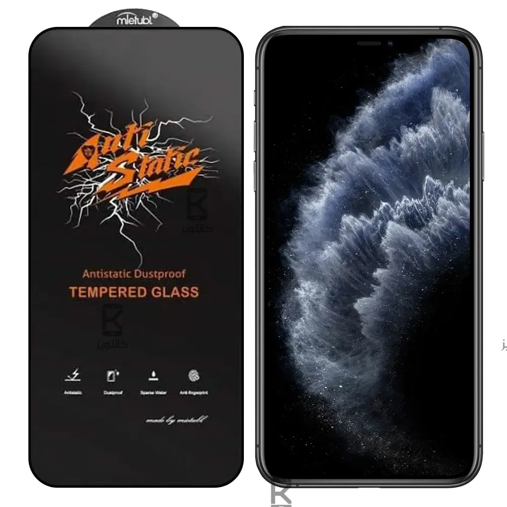 گلس میتوبل اصلی Apple iPhone 11 مدل Anti Static