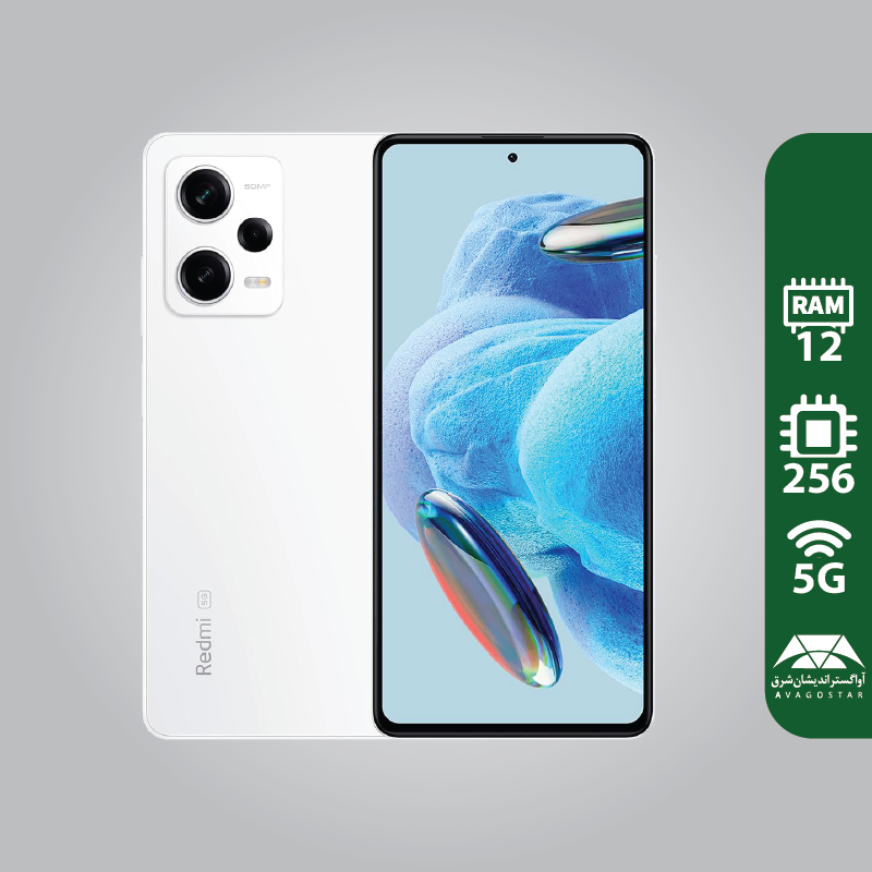گوشی شیائومی Redmi Note 12 Pro 5G | حافظه 256 رم 12 گیگابایت - چین