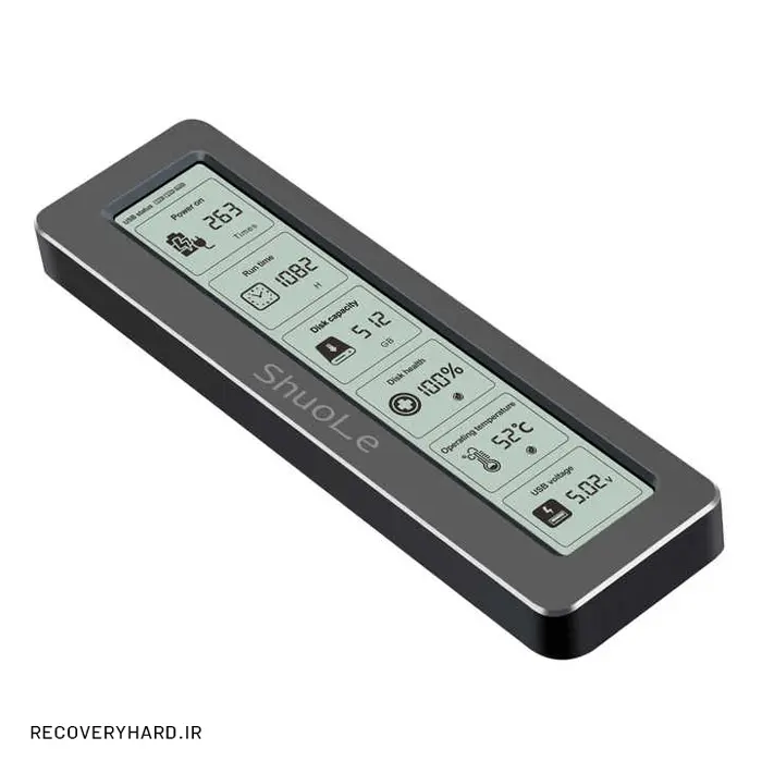 باکس اساسدی M2 NVMe/NGFF هوشمند شوله مدل TNP18-P