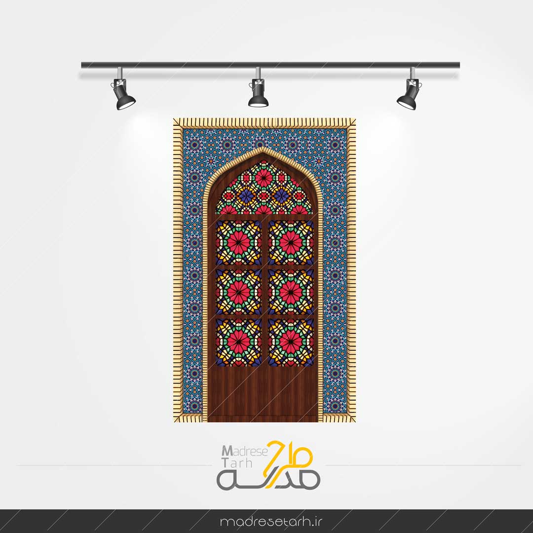 طرح درب اُرسی