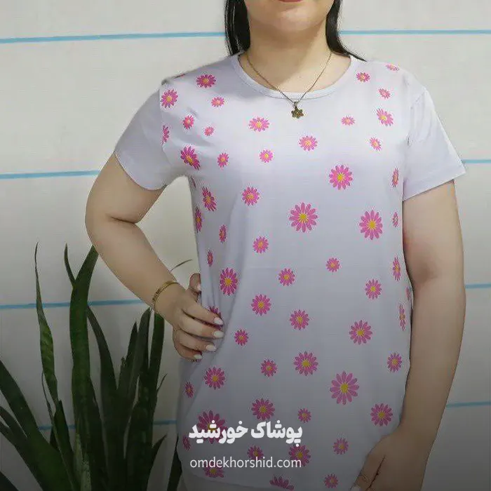 تیشرت تمام چاپ بابونه