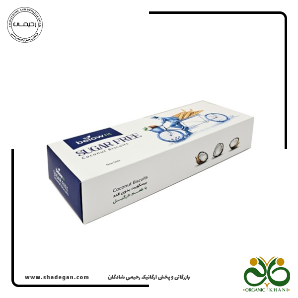 بیسکویت بدون قند نارگیلی بیلو وزن 530 گرم