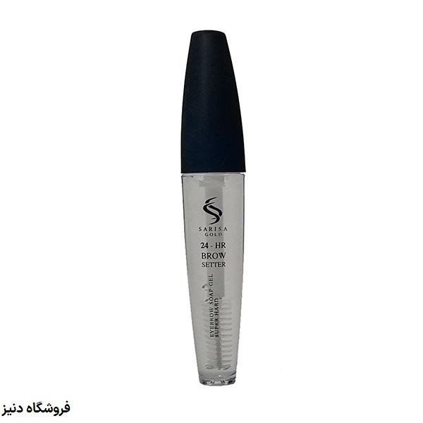 ژل لیفت ابرو ساریسا گلد
