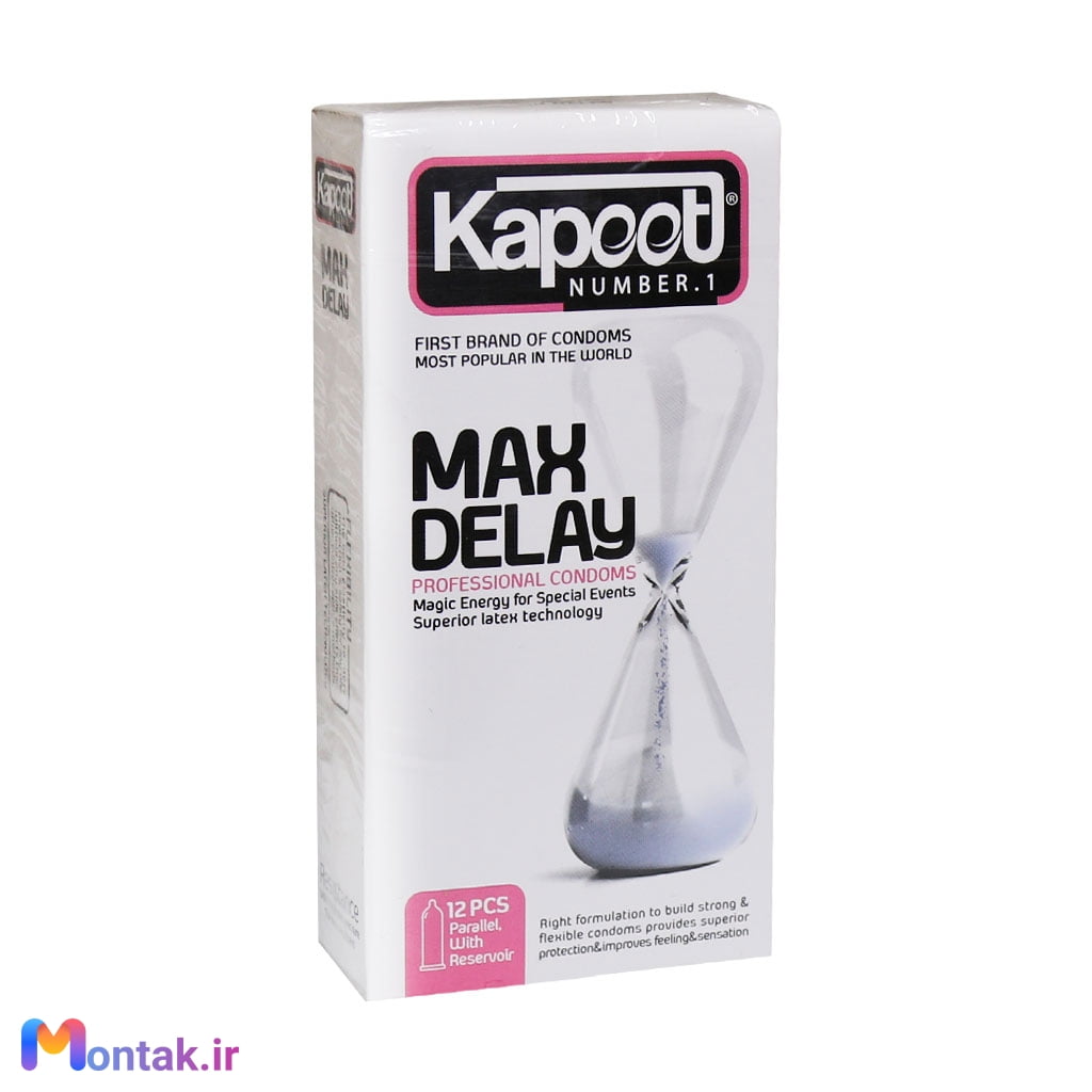 کاندوم کاپوت مدل Max Delay بسته 12 عددی